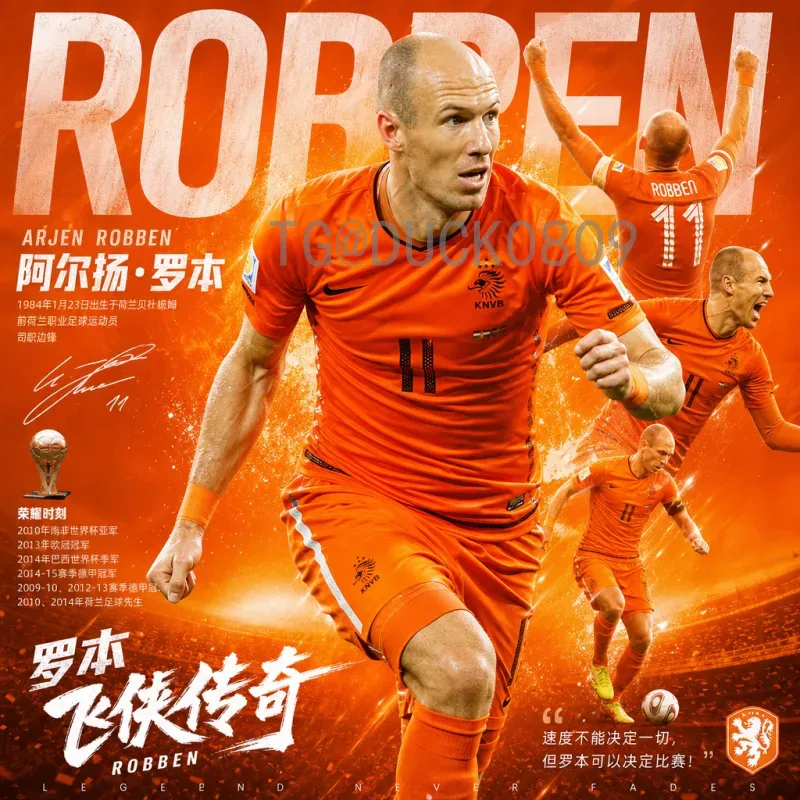官方2026年世界杯开幕式时间安排全面解读