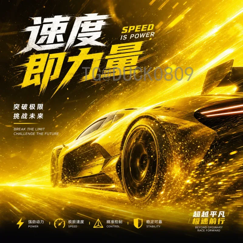 2026世界杯实时积分榜深度解析：各洲预选赛格局与强队动态全览