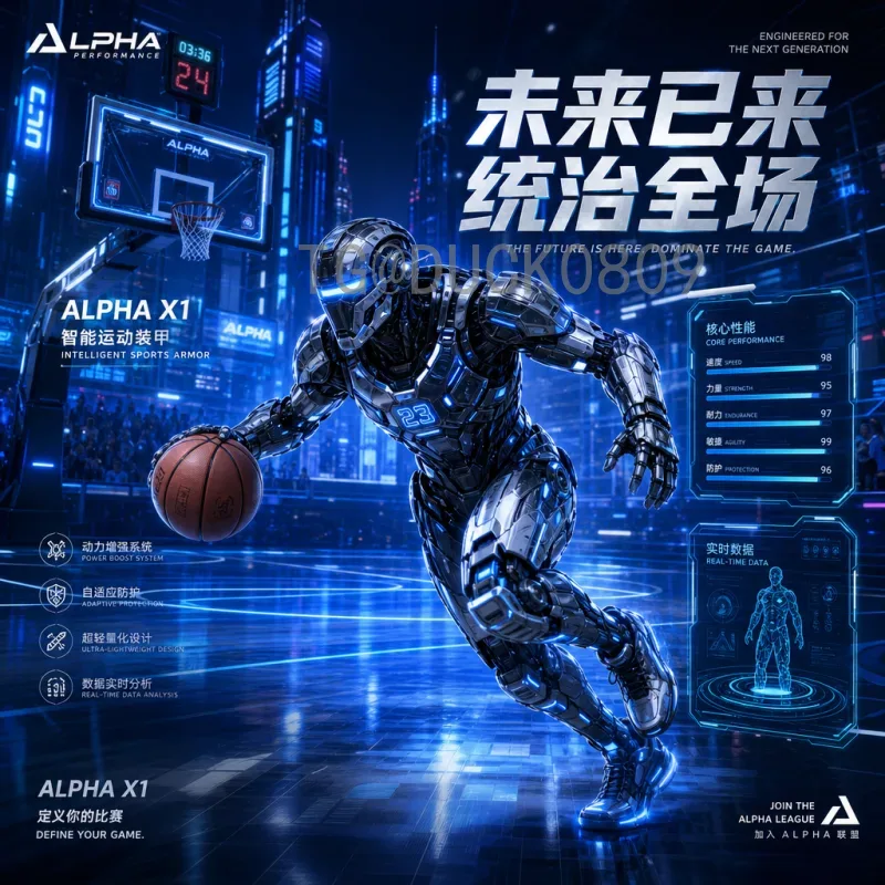 最新世界杯决赛圈名单揭晓，各强队阵容深度解析与赛事看点