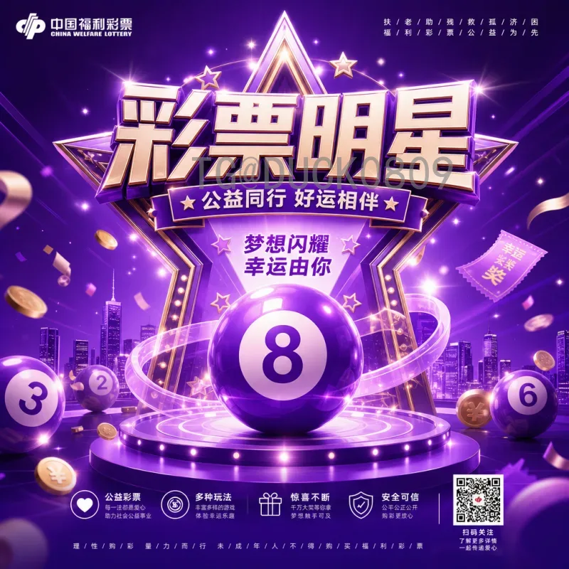2026世界杯舞蹈：北美三国文化碰撞下的足球狂欢盛宴