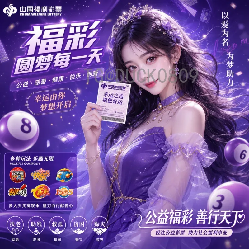 2026世界杯晋级规则是什么意思？全面解析48队时代的新赛制