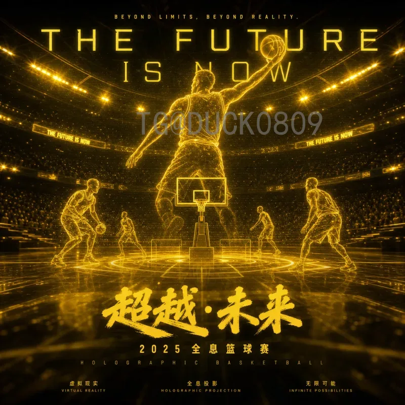 2022卡塔尔世界杯淘汰赛深度分析：最新战术趋势与关键对决